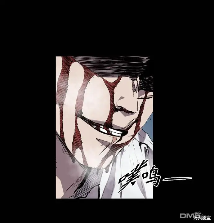 第84话 第17页