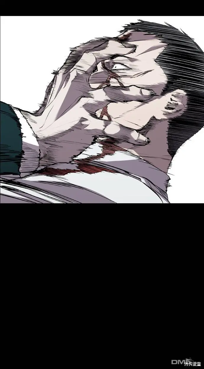 第84话 第34页