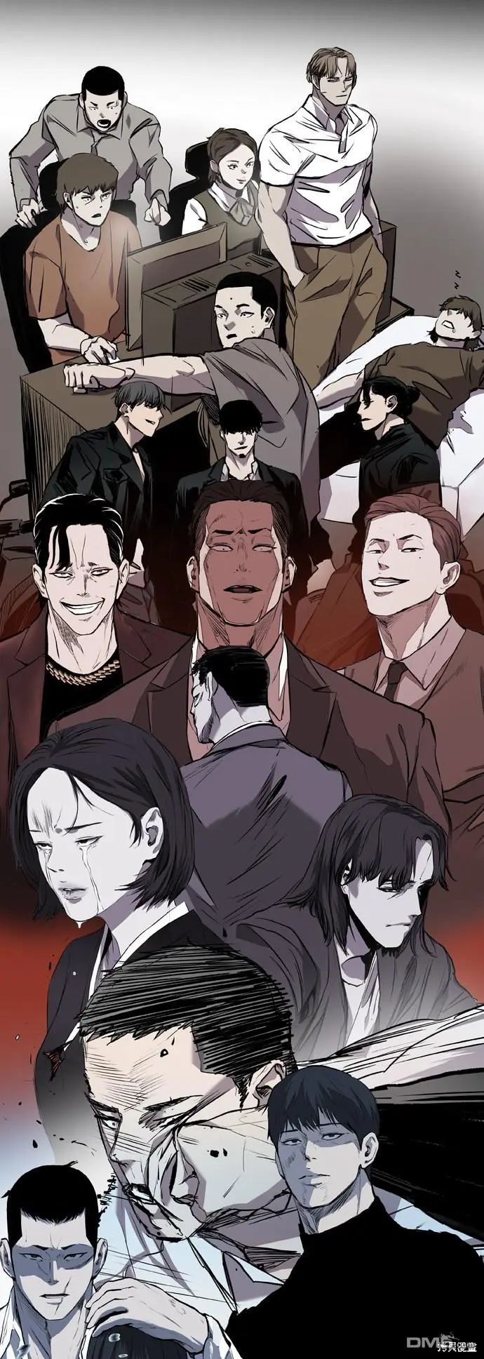 第84话 第36页