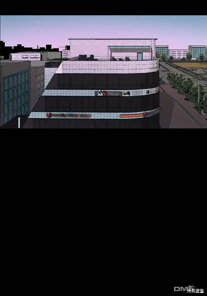 第84话 第70页