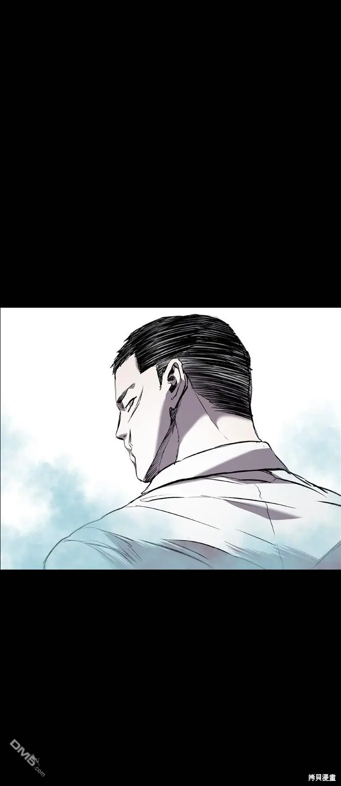 第84话 第82页