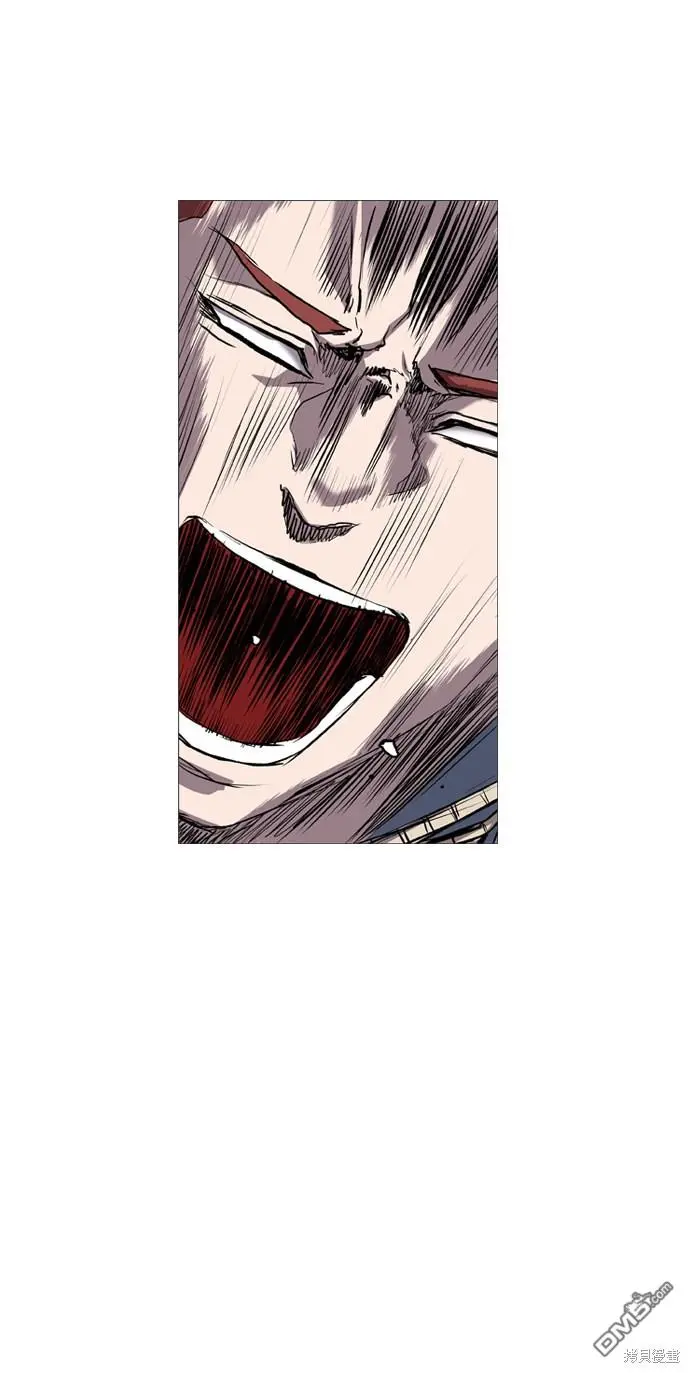 第83话 第26页