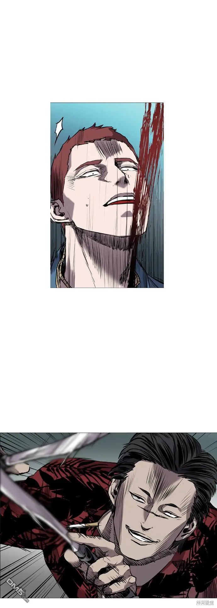第83话 第34页