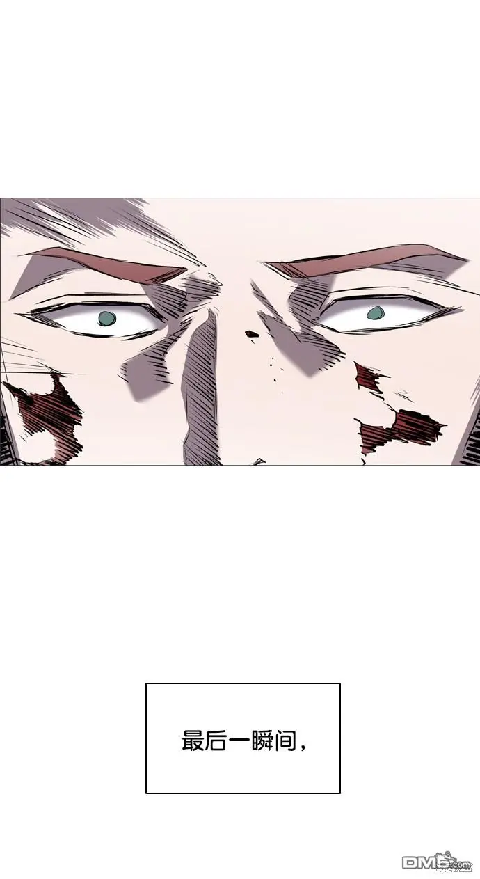 第83话 第36页