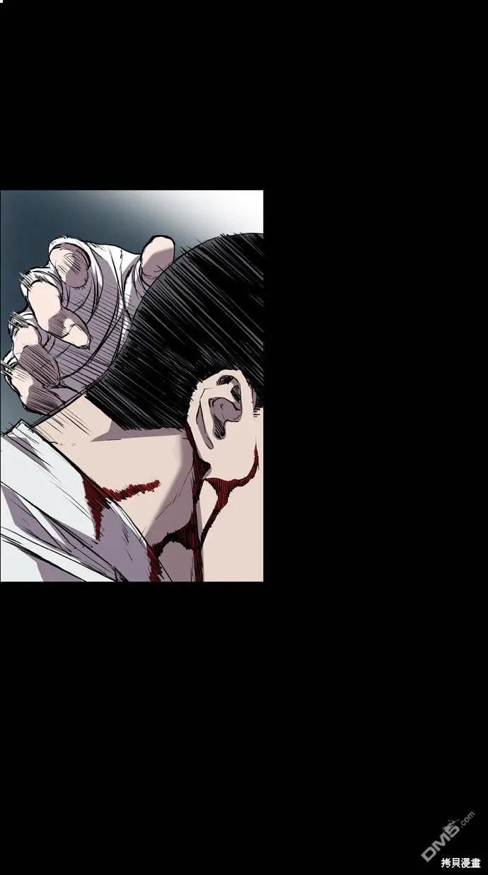 第82话 第19页