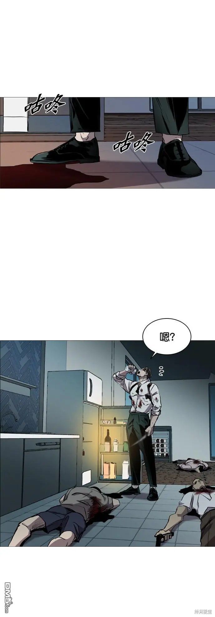 第82话 第69页