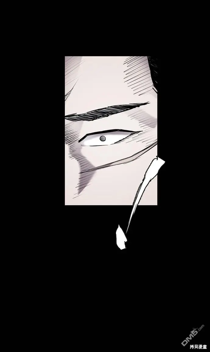 第80话 第19页
