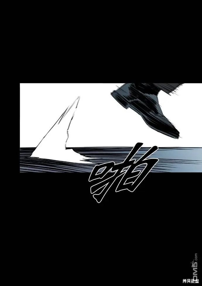 第80话 第49页
