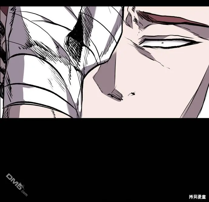 第80话 第51页