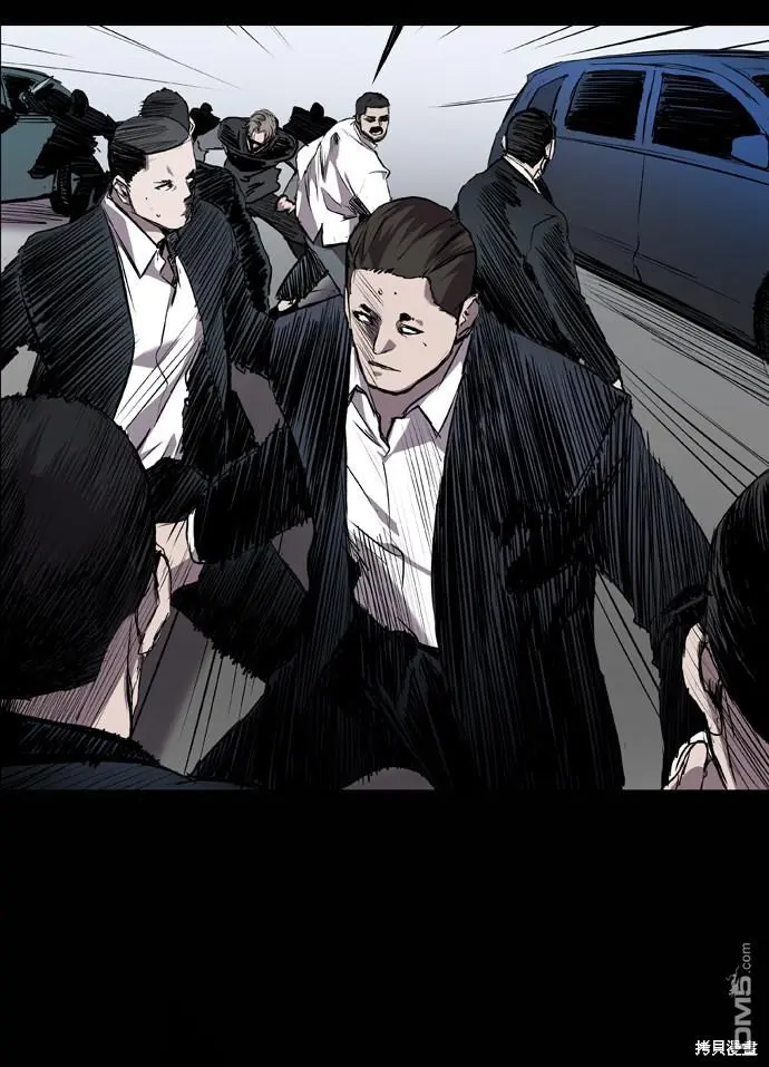 第79话 第26页