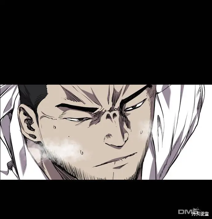 第79话 第31页