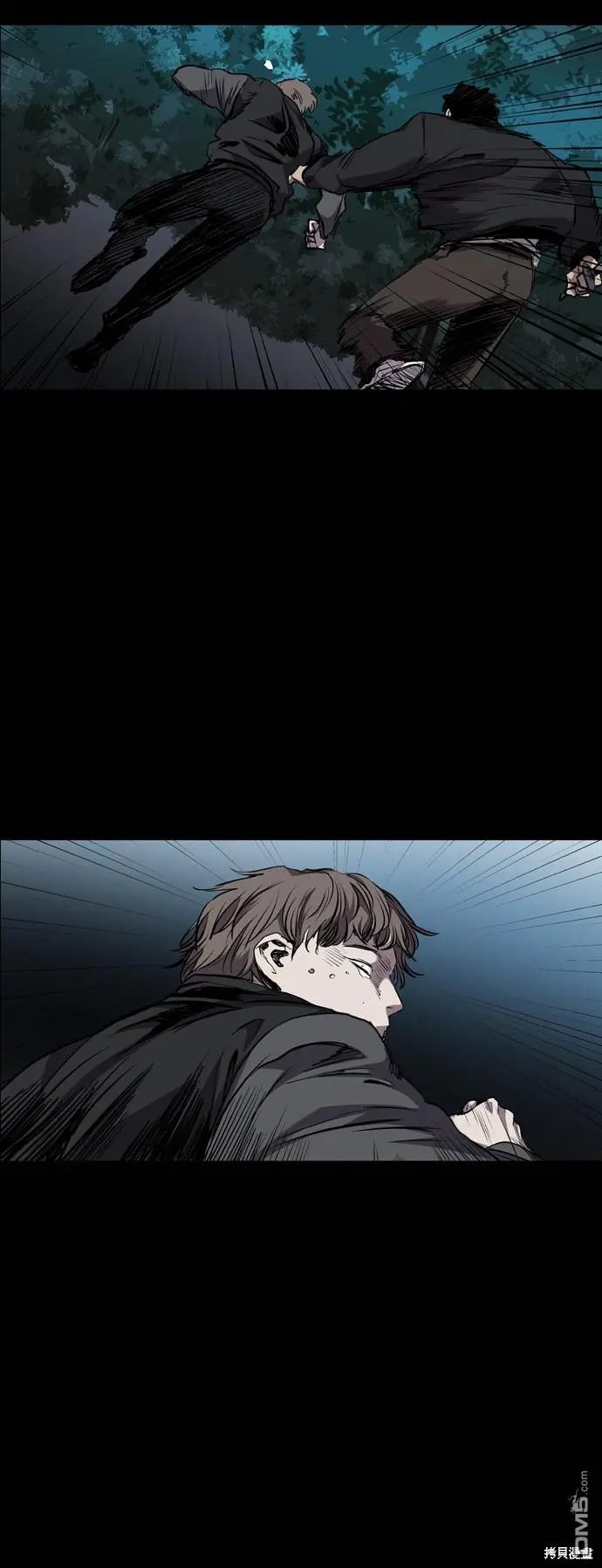 第79话 第33页