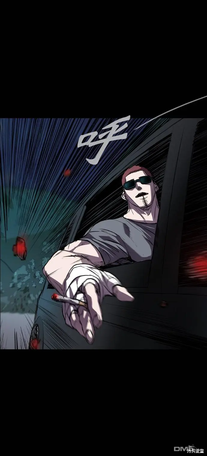 第79话 第40页