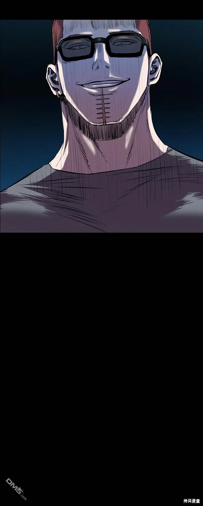 第79话 第62页