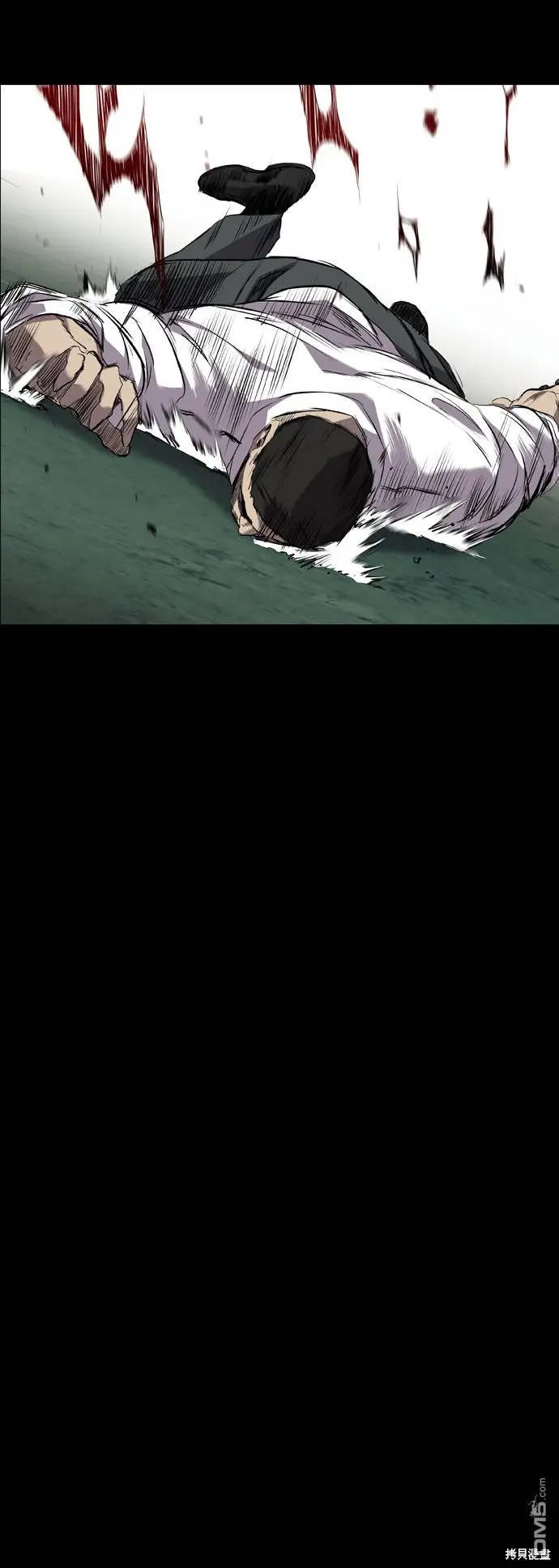 第79话 第64页