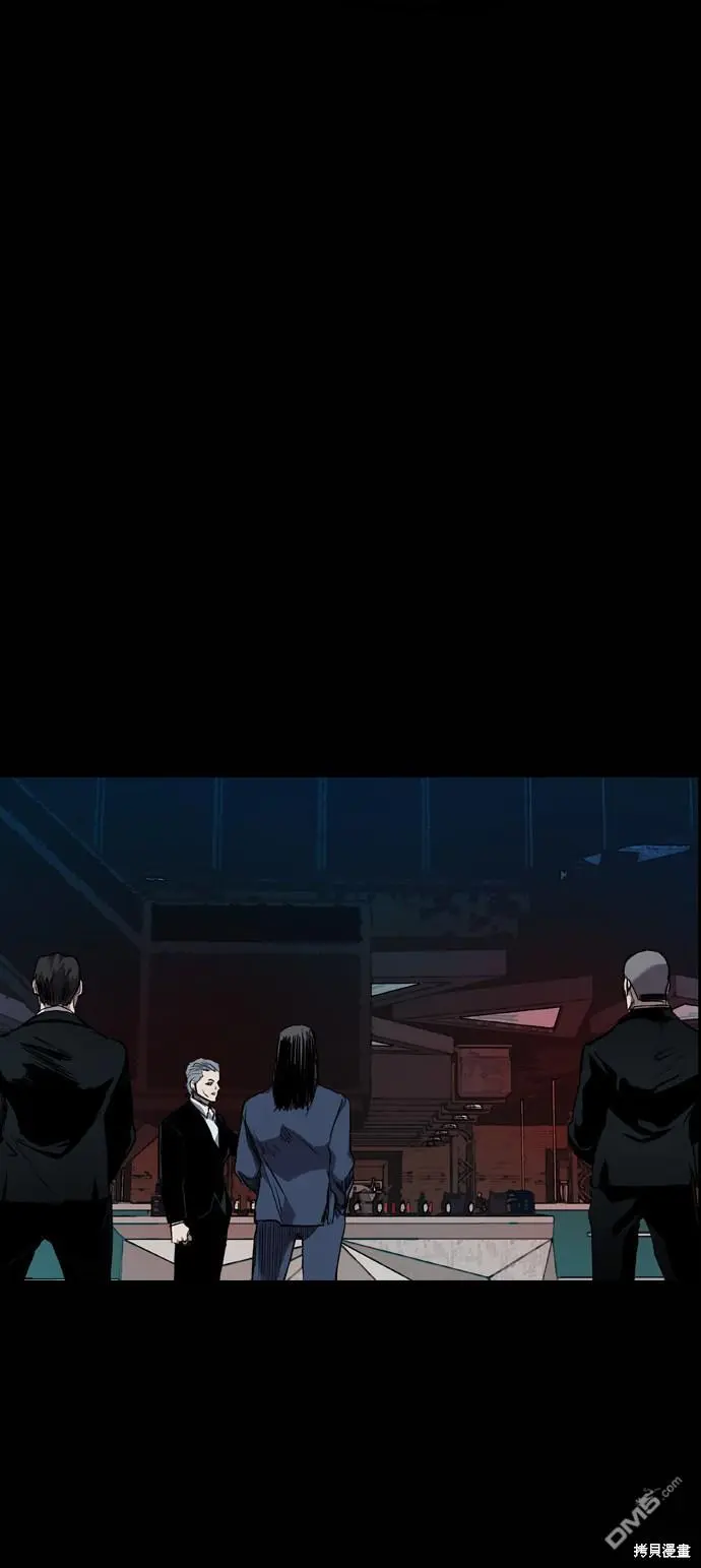第78话 第10页
