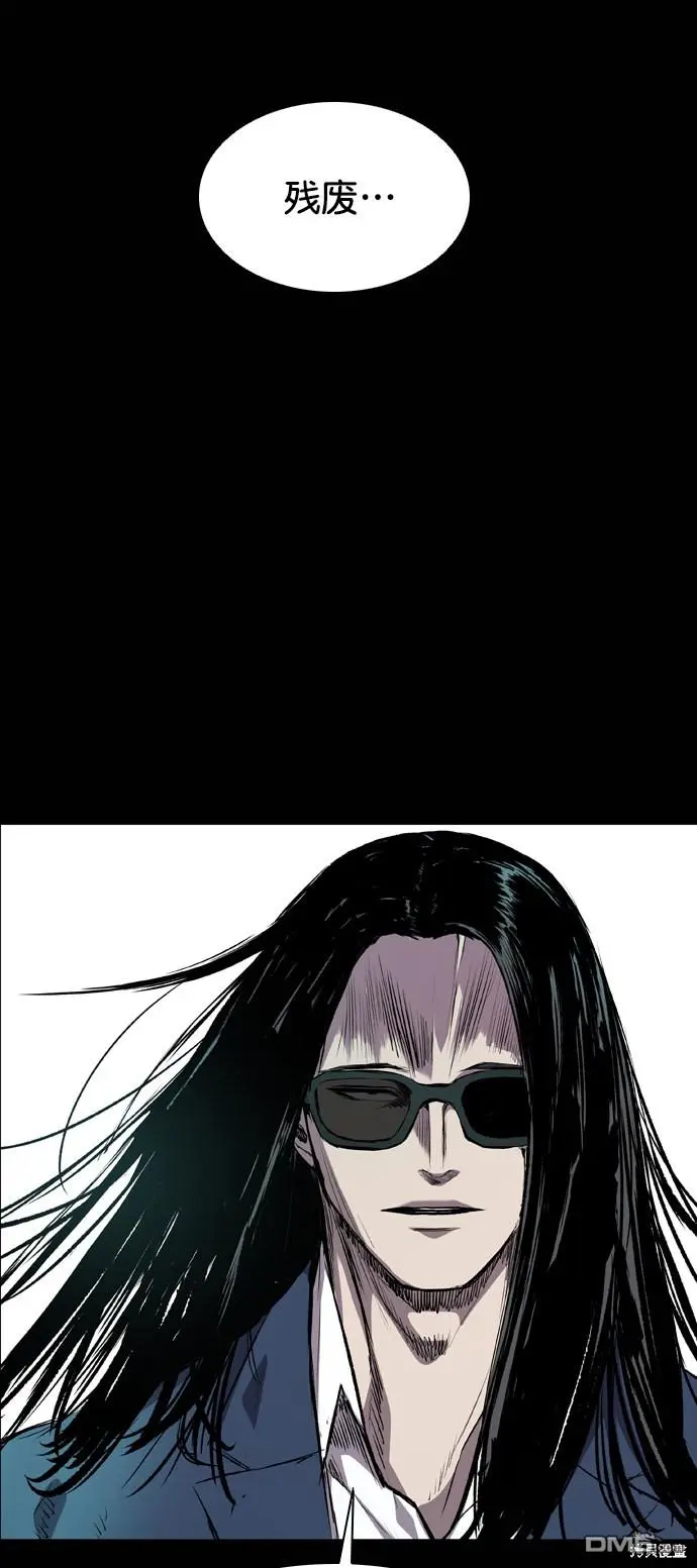 第78话 第22页