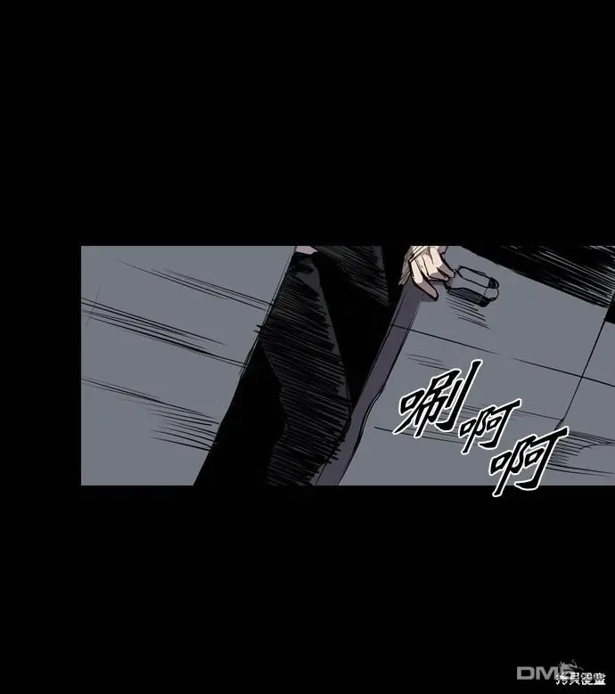第78话 第59页