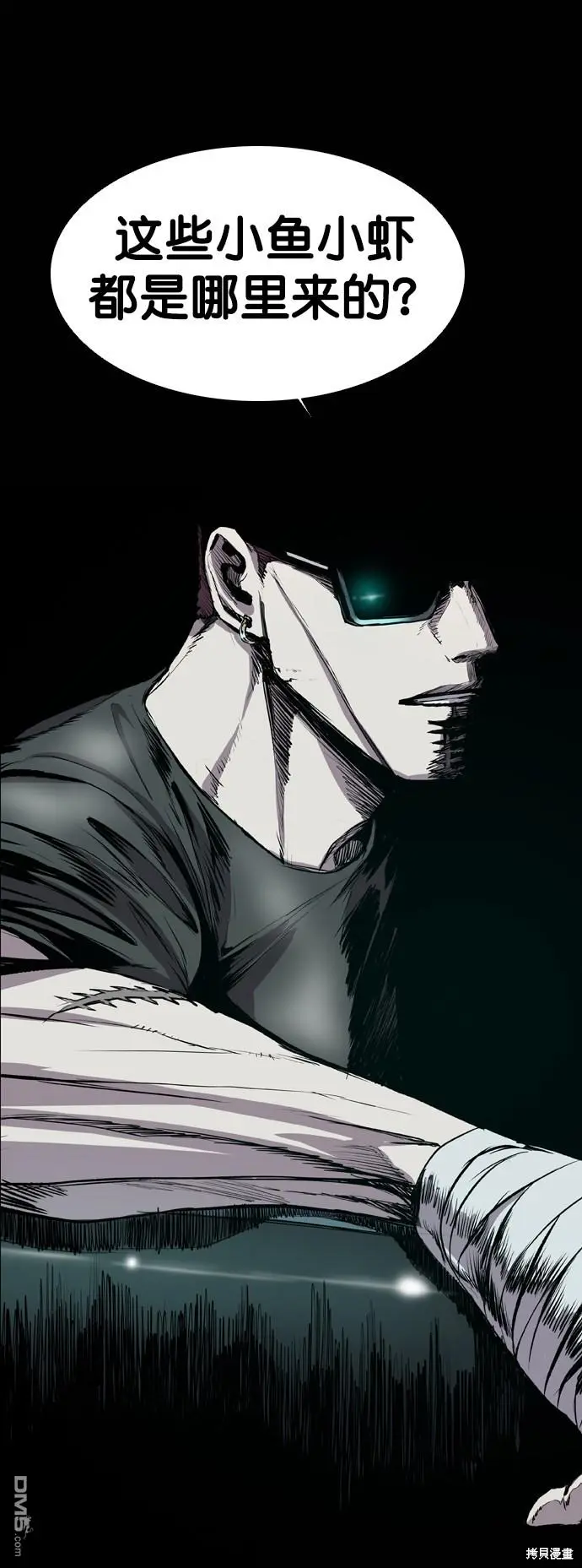 第78话 第78页