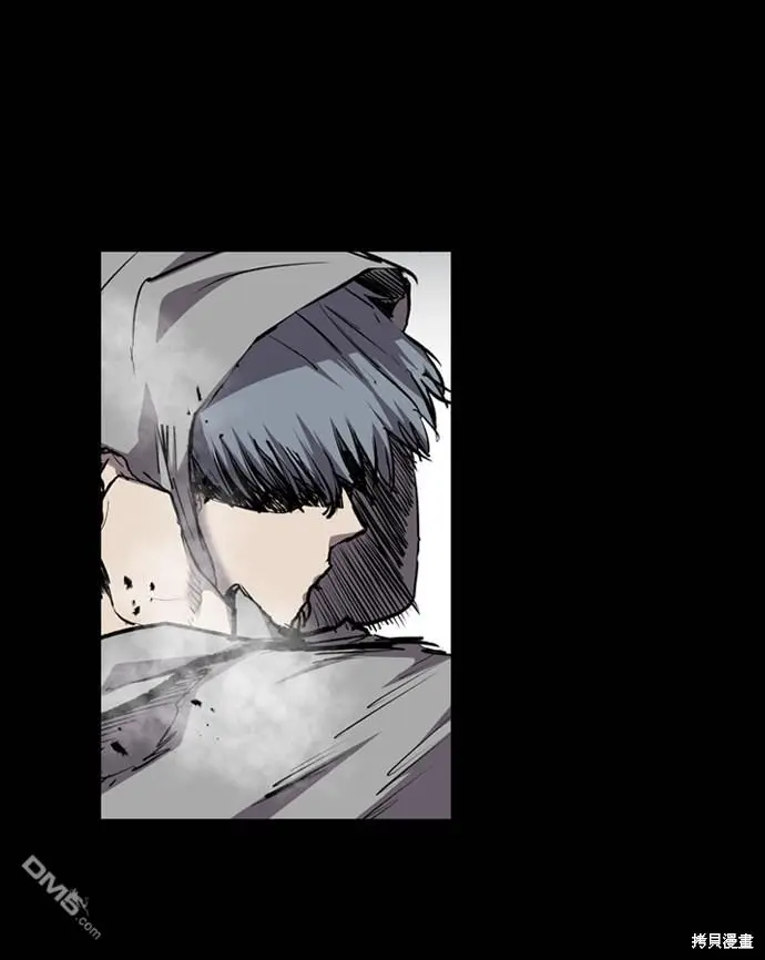第77话 第50页