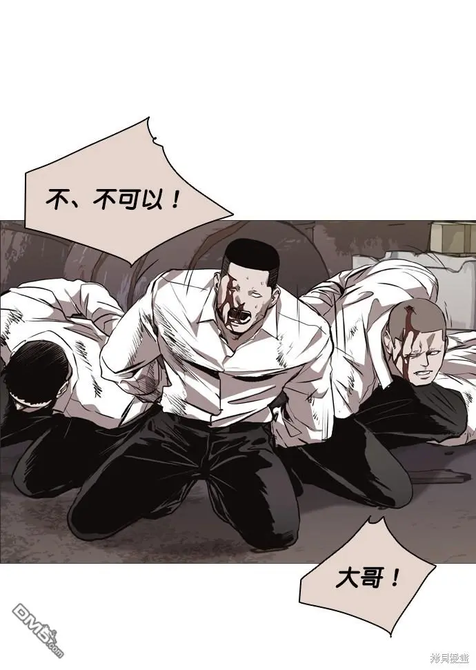 第76话 第18页