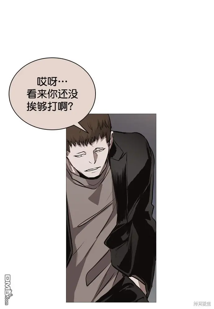 第76话 第21页