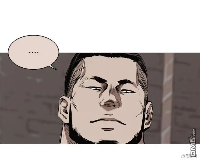 第76话 第23页