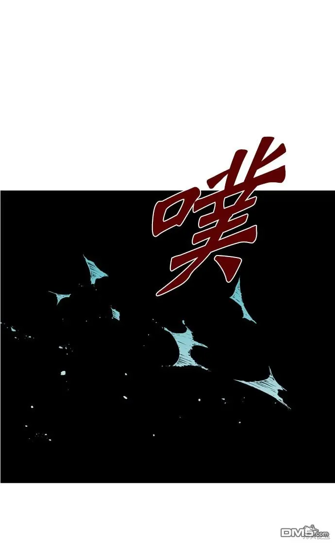 第76话 第36页