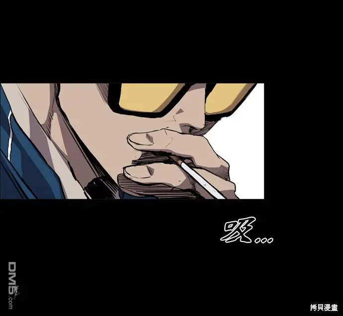 第76话 第65页