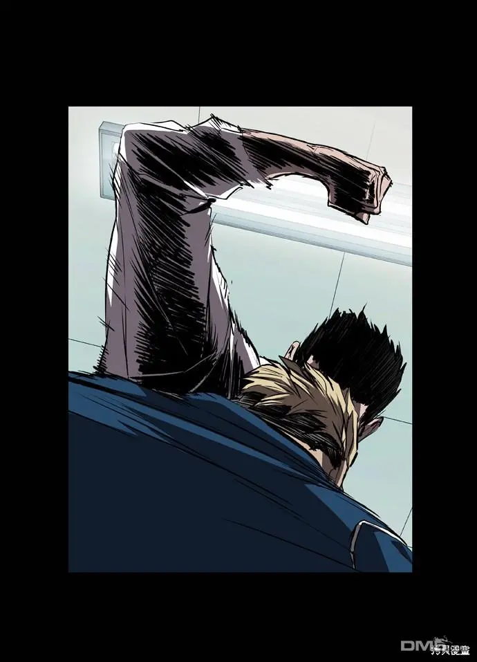第75话 第32页