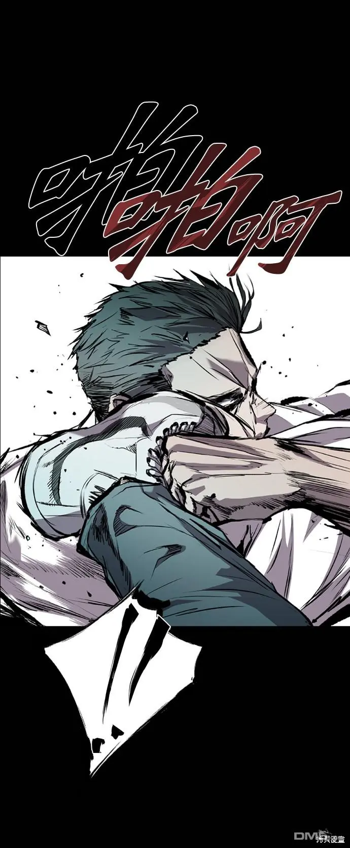 第75话 第35页