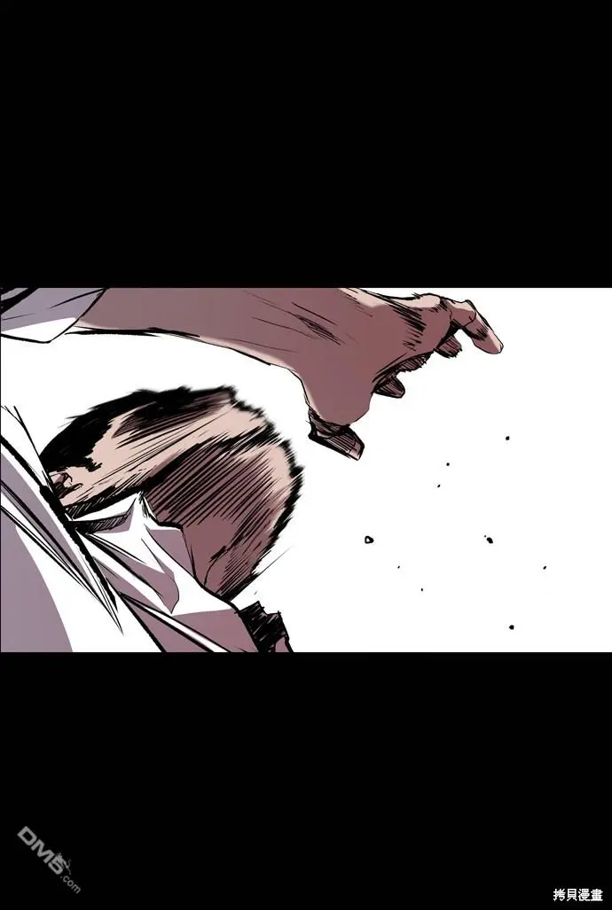 第75话 第42页