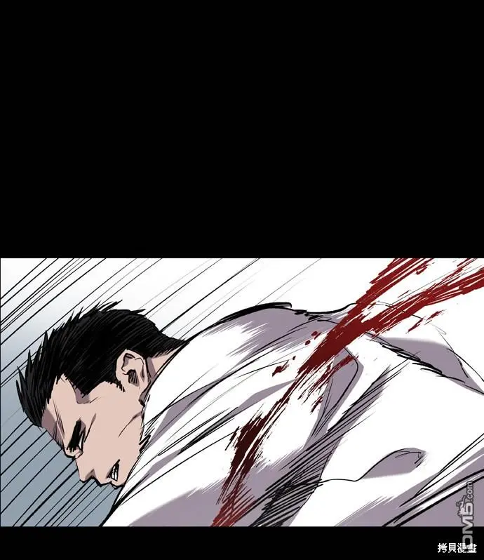 第75话 第55页