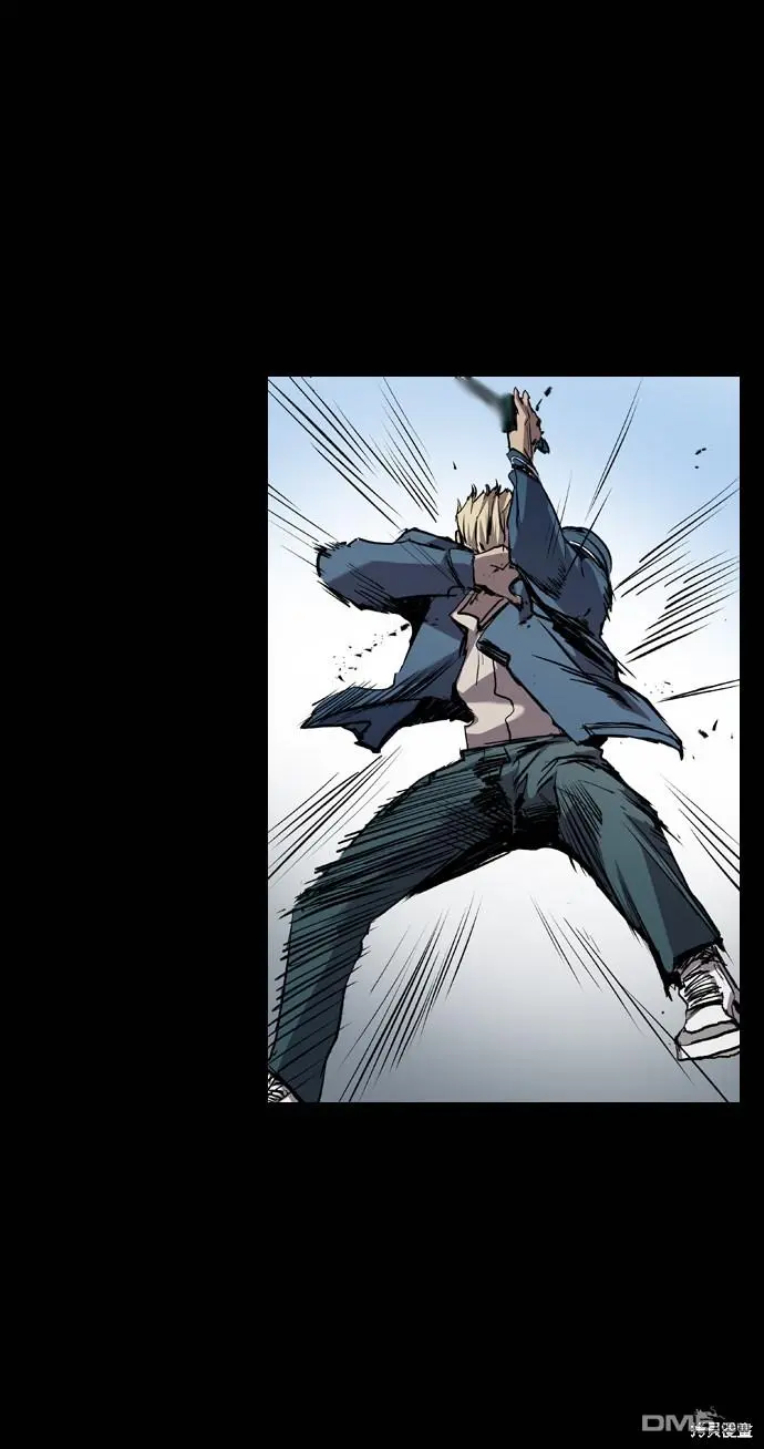 第75话 第57页