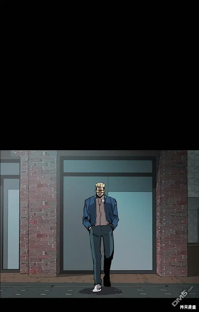 第75话 第80页
