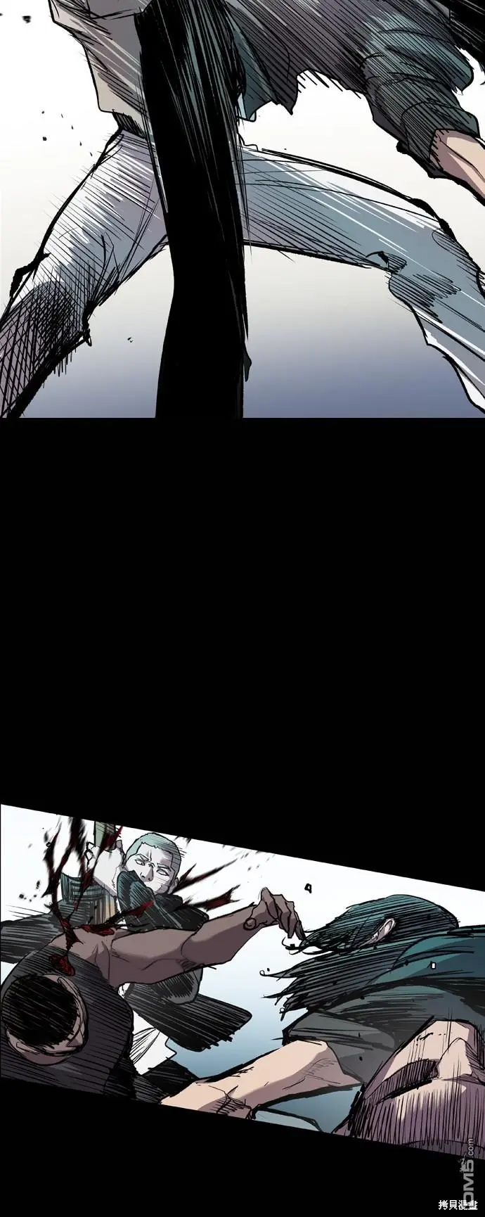 第74话 第10页