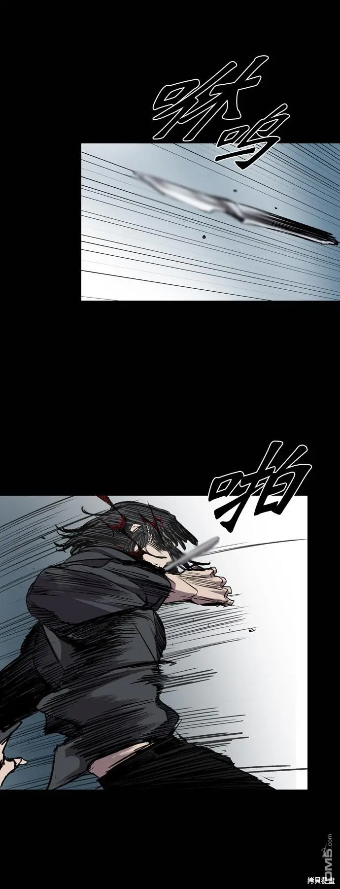 第74话 第31页