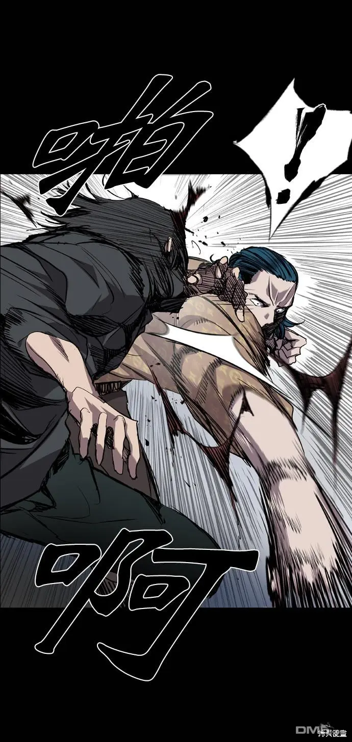 第74话 第46页