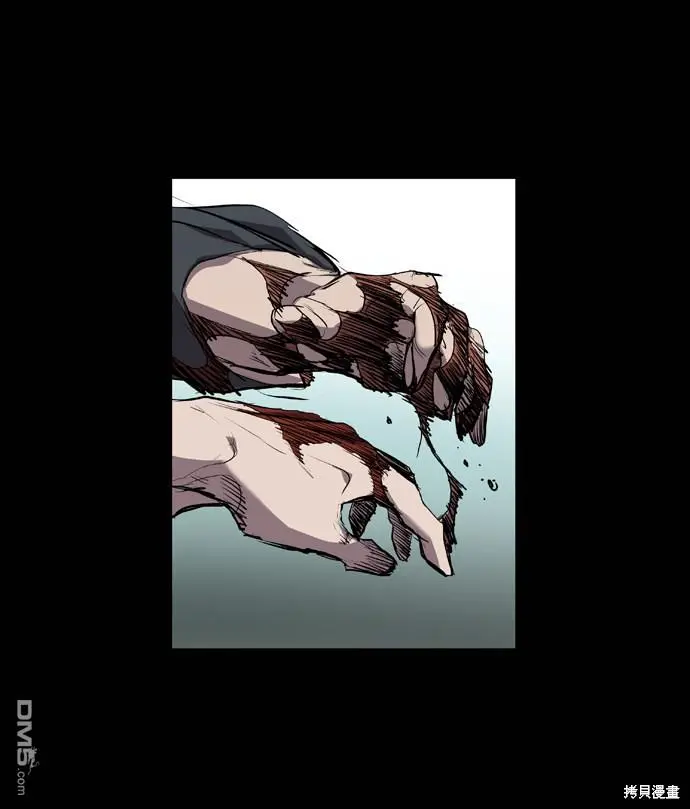 第74话 第51页