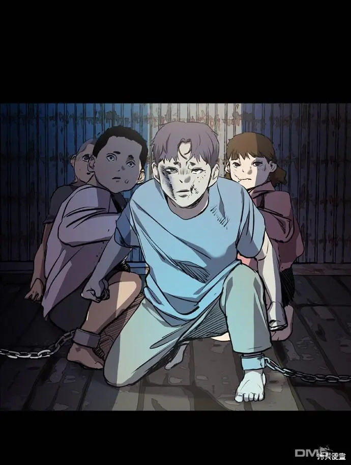 第74话 第69页