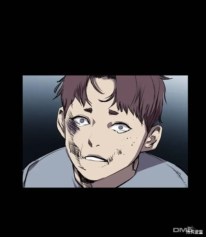 第74话 第70页