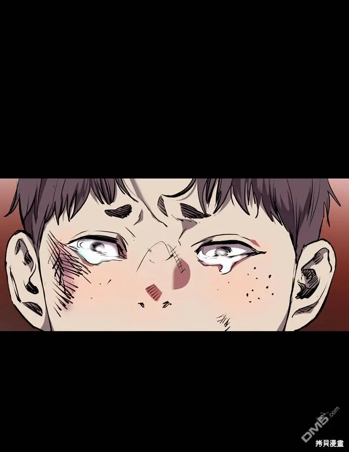第74话 第72页