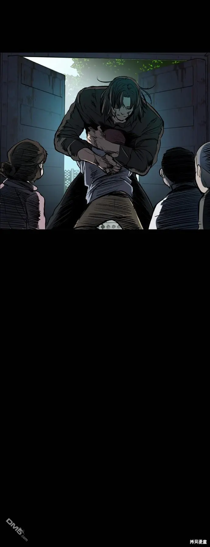 第74话 第73页