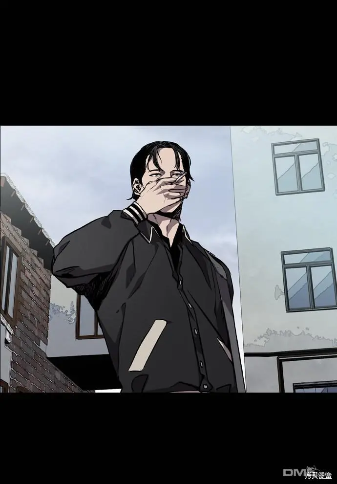 第73话 第34页