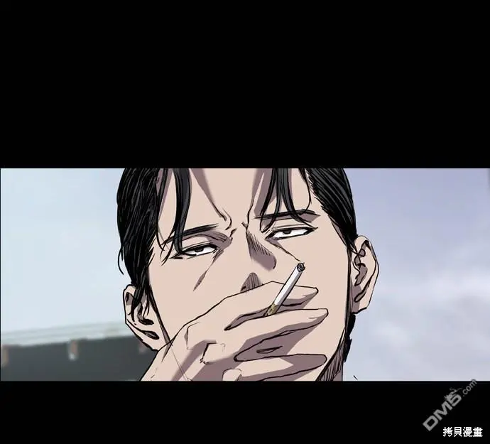 第73话 第35页