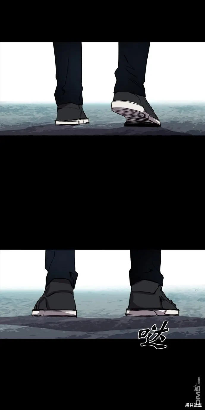 第72话 第14页