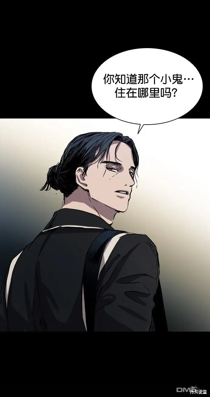 第72话 第15页