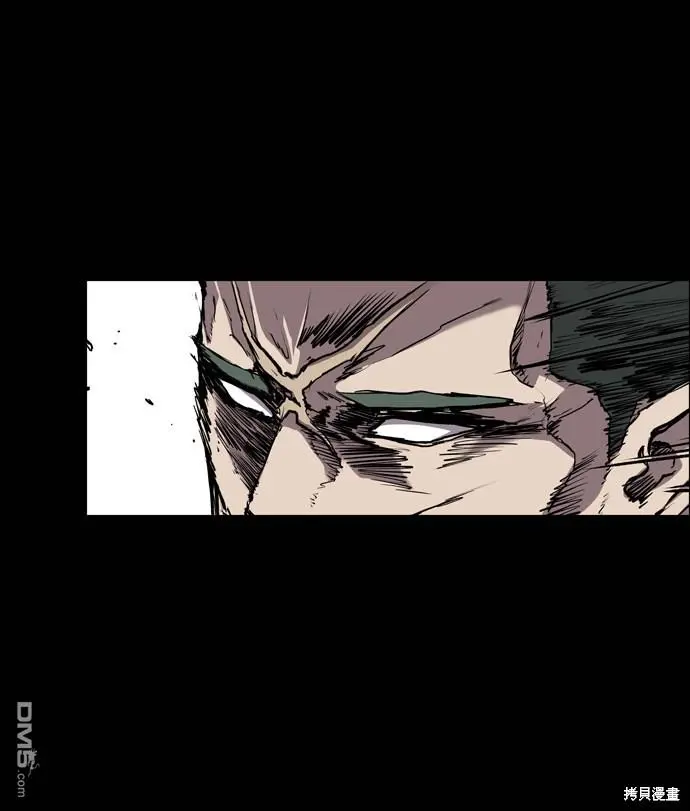 第72话 第44页