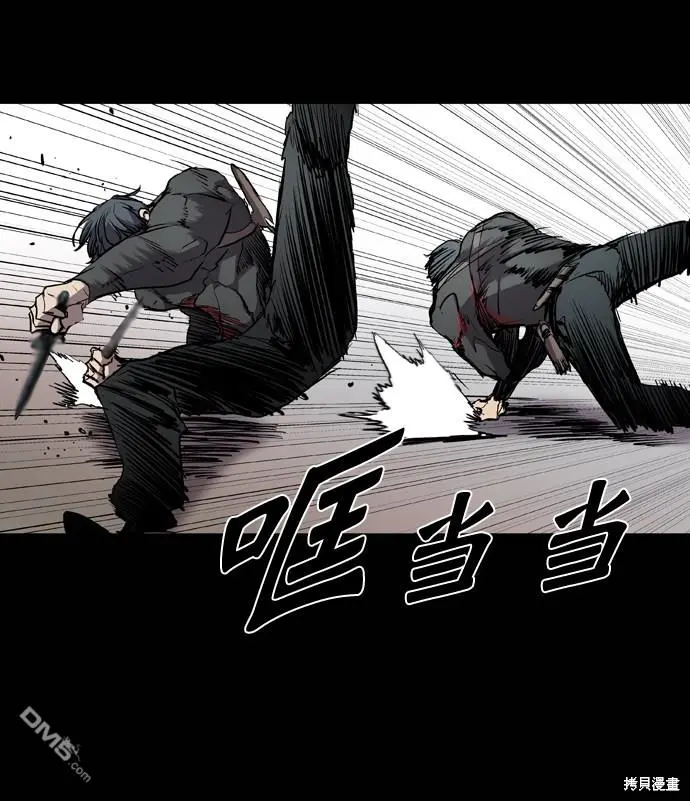 第72话 第55页