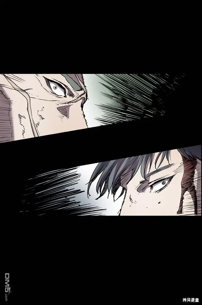 第72话 第74页